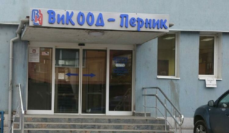 Район Радомир, Могиличе, Църква и Мошино днес са с нарушено водоподаване