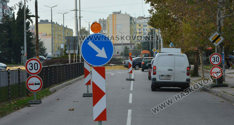 Свалят нивото на две кръгови в Хасково
