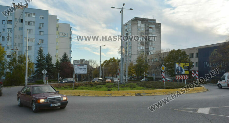 Свалят нивото на две кръгови в Хасково