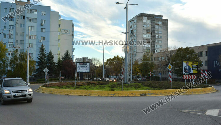 Свалят нивото на две кръгови в Хасково