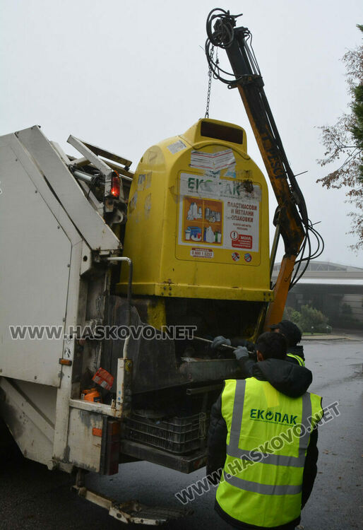 Хасковлии все повече изхвърлят отпадъци разделно, събраха 83 тона за 10 месеца 