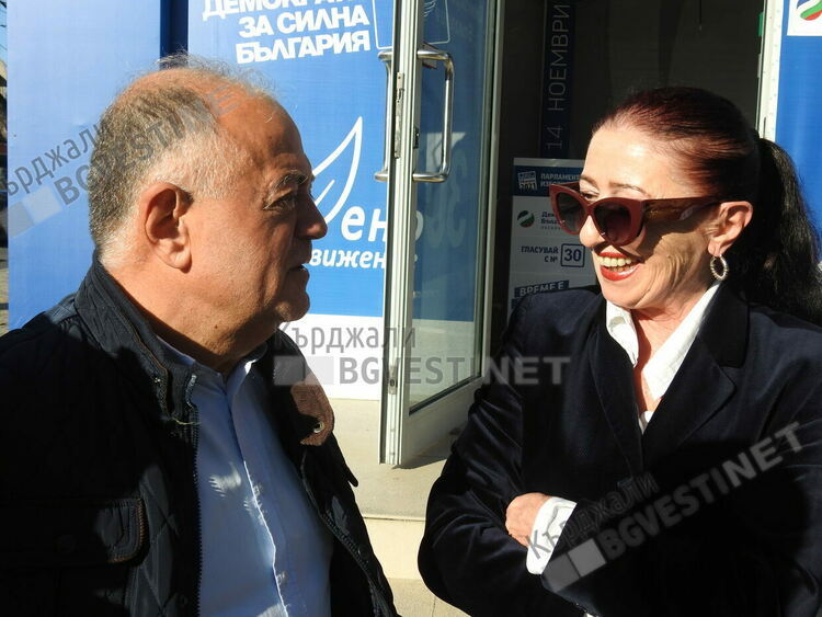 С Вилдан Байрамова