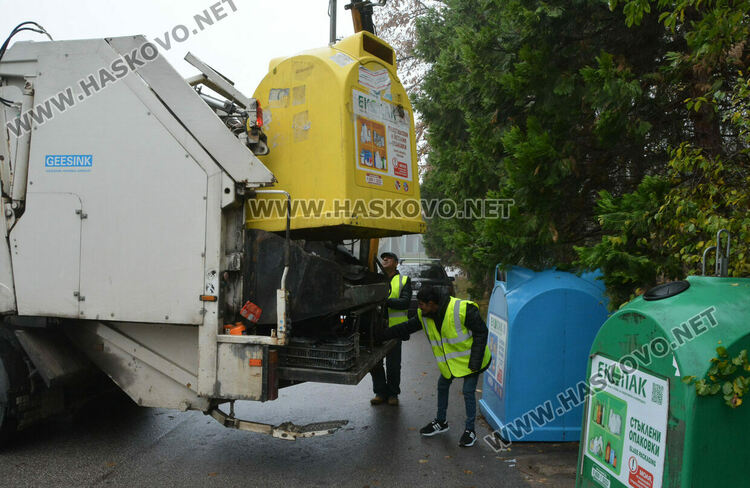 Хасковлии все повече изхвърлят отпадъци разделно, събраха 83 тона за 10 месеца 