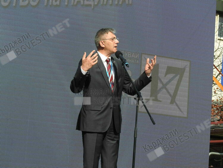 Мустафа Карадайъ в Кърджали: Да застанем пред урните с бюлетина в едната ръка и трибагреник в другата!