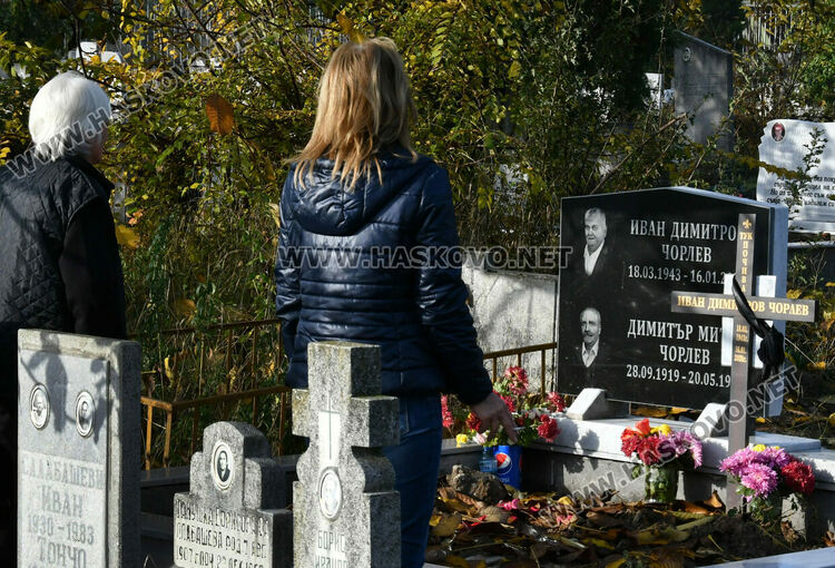 Архангелова задушница е днес