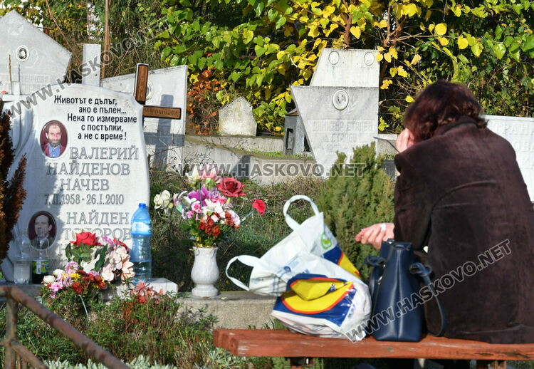 Архангелова задушница е днес