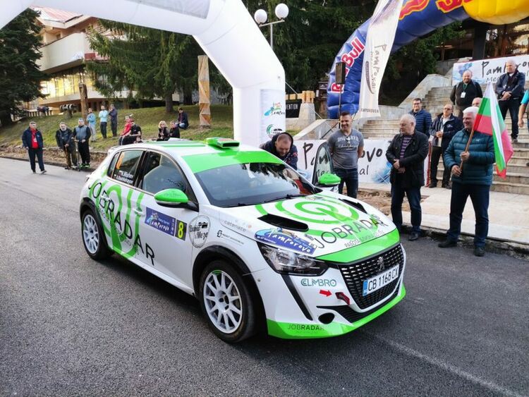 Затварят за рали участъци от пътя Стойките - Смолян и Пампорово - Смолян