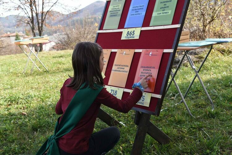 Стартираха Музейните игри на родолюбието в РИМ-Смолян