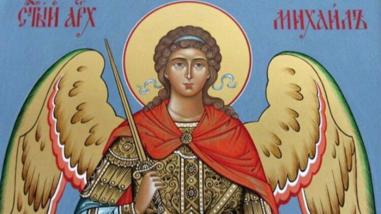 Православната църква почита Свети Архангел Михаил. Професионален празник е и на полицията