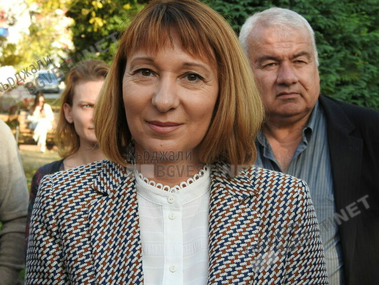 Д-р Ивелина Георгиева