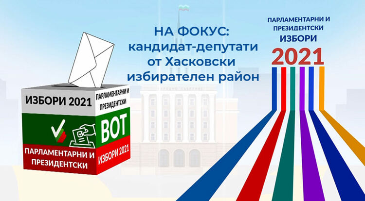 Кандидатите за властта отговарят на 5 важни въпроса по еТВ /обновена/