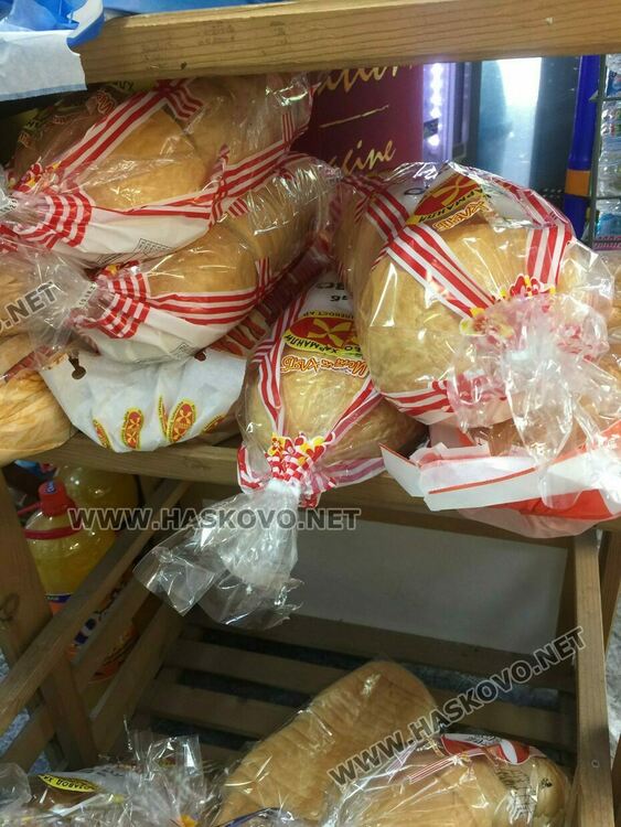 Хлябът в Хасково поскъпна с 20 стотинки