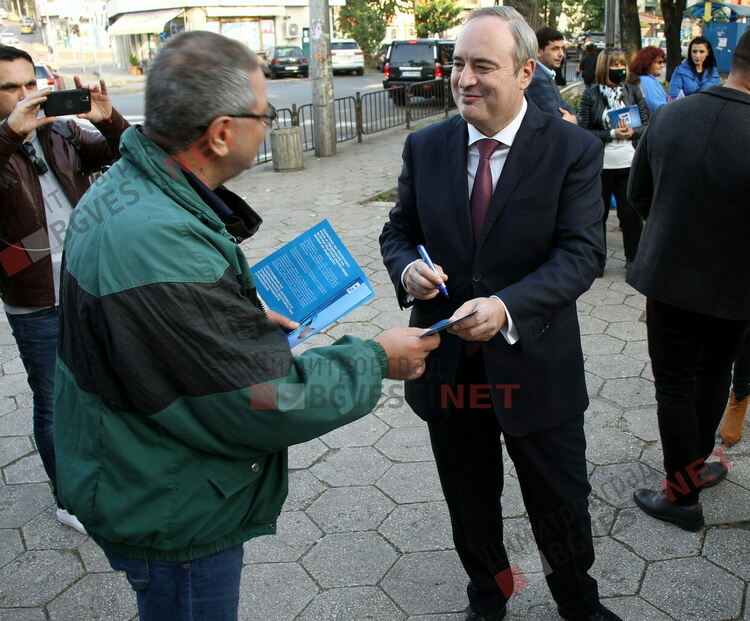 Анастас Герджиков