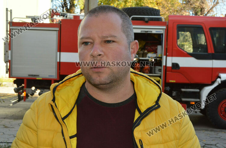 Героги Димитров