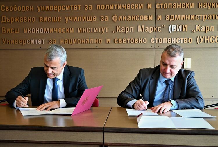 Меморандум за сътрудничество сключиха Областна администрация и РЦДО-Хасково към УНСС