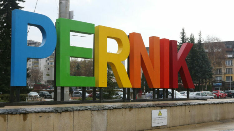 Днес продължават ВиК ремонтите