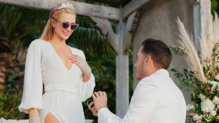 Парис Хилтън вече е омъжена