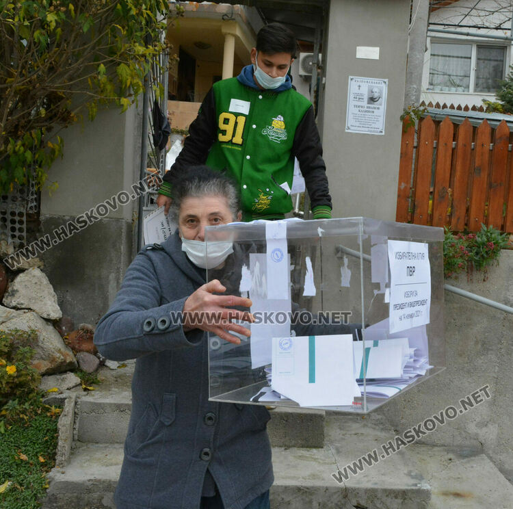 Хасковлийка гласува в подвижна урна без да е в списъка