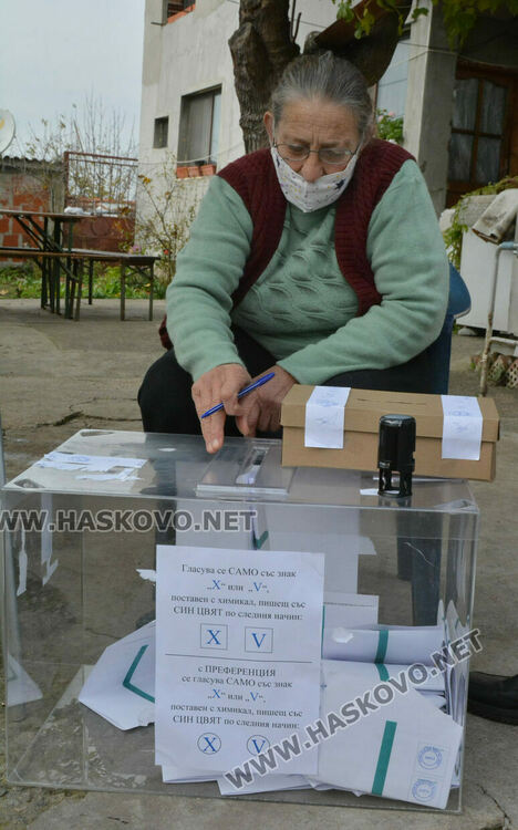 Хасковлийка гласува в подвижна урна без да е в списъка