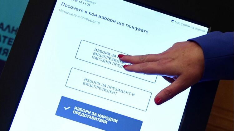 Наплив от избиратели за българските избори в Турция