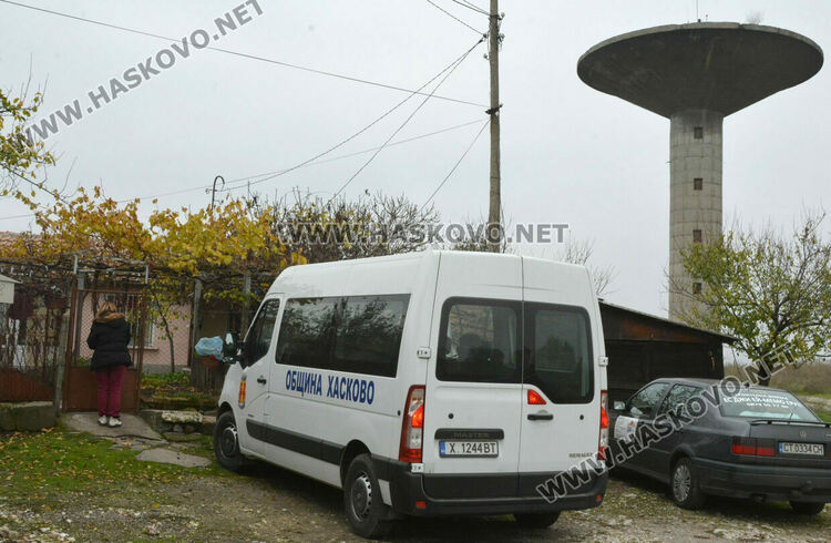 Къщата на Хайрие