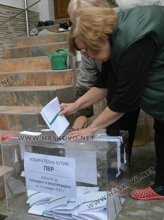 Хасковлийка гласува в подвижна урна без да е в списъка