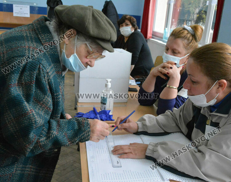 Отсъстващи членове на секции на старта на изборния ден
