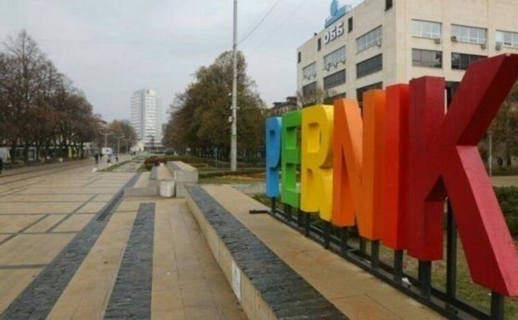 ГЕРБ-СДС води в изборите за народни представители в Пернишка област при обработени 16,04 процента секционни протоколи.