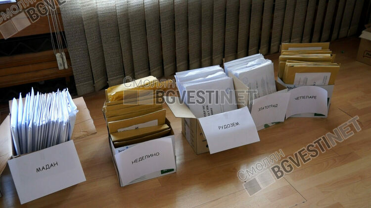 Окончателно: ГЕРБ-СДС - 24.80%, ДПС - 21.16%, Продължаваме прояманата - 19.88%, БСП за България - 12.43% /ОБНОВЕНА/