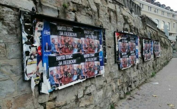 Христо Иванов води с 96 гласа срещу Пеевски на символната битка във Велико Търново