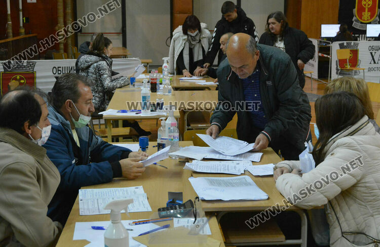 Радев-Йотова убедителни в Хасково, ПП-втора политическа сила при  близо 8 % обработени СИК протоколи