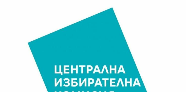 Продължаваме промяната води с малко пред ГЕРБ в междинните резултати