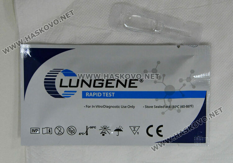 Тестването като игра в училище. 30 третокурсници от Тракийския университет помагат в клас