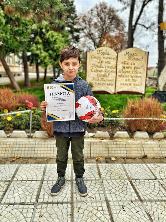 Връчиха наградите от конкурса ,,Любопитно за родния ми край - от архива на баба и дядо”