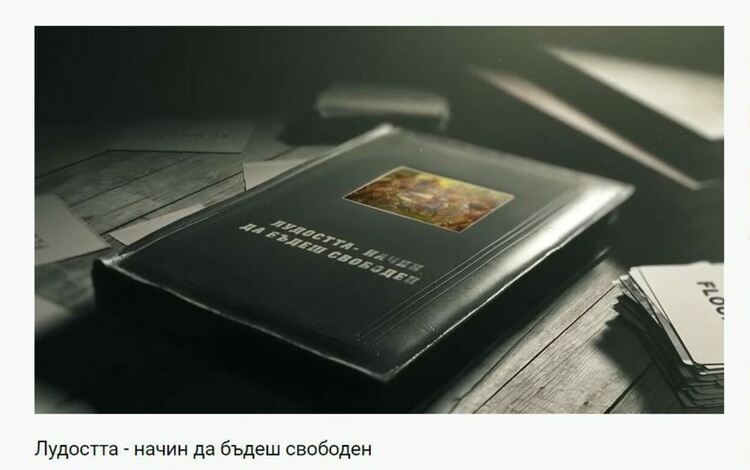 Филм на златаровци е с първа и специална награди от конкурса "Будител"