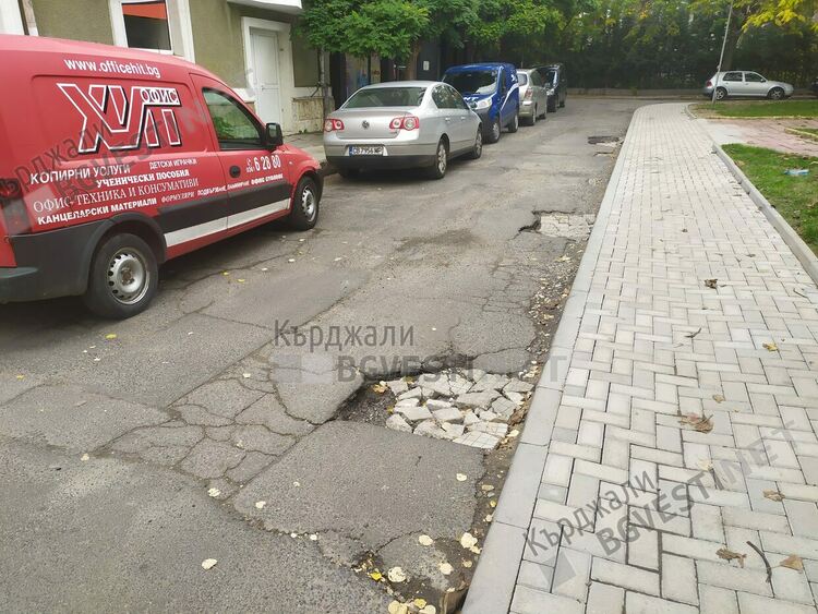 Кърджалийци с ноу-хау за запълване на дупките по улиците,  в ход е инициативата „Направи си сам”