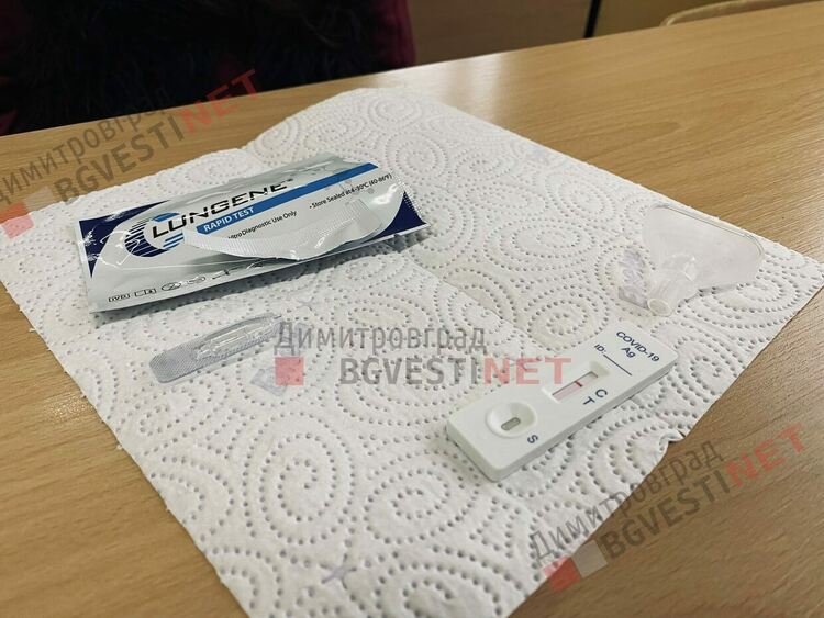 Тестване на децата в училище - те го приемат на игра