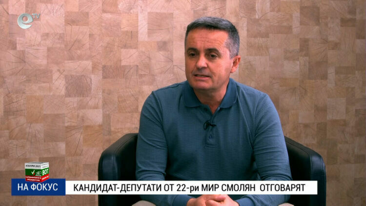 Първи коментар на д-р Красимир Събев след изборния резултат