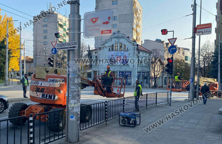 Продължава работата по икономичното улично осветление в Хасково