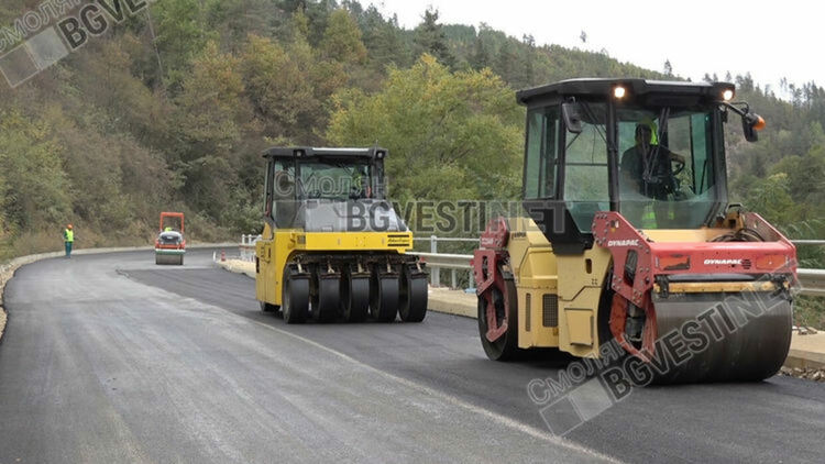 Започва асфалтирането на пътя Средногорци-Рудозем