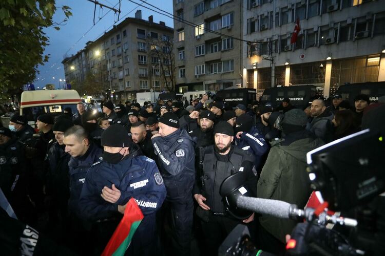 Протест пред турското посолство в София