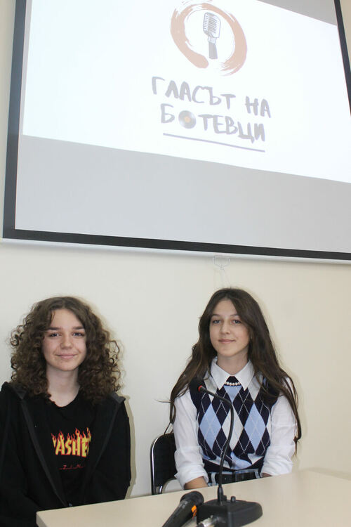 Ботевци казаха „Не!“ на насилието