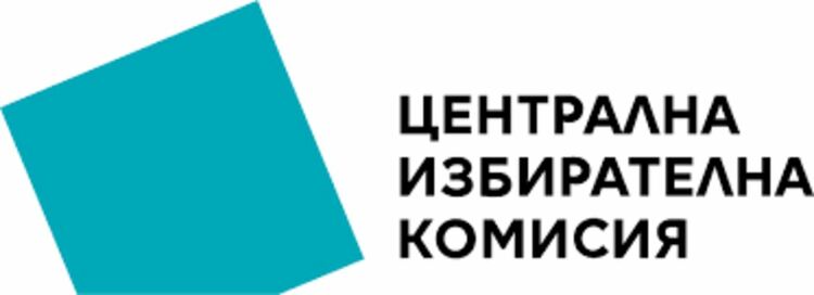 Днес е ден за размисъл, почти сто хиляди с право на глас в Смолянски регион