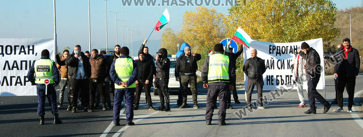  Протест при  турската граница срещу изборния туризъм