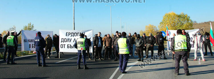  Протест при  турската граница срещу изборния туризъм
