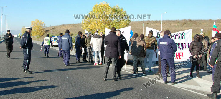  Протест при  турската граница срещу изборния туризъм