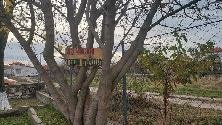 Откриха „Зелена класна стая“ в детската градина в Стамболийски