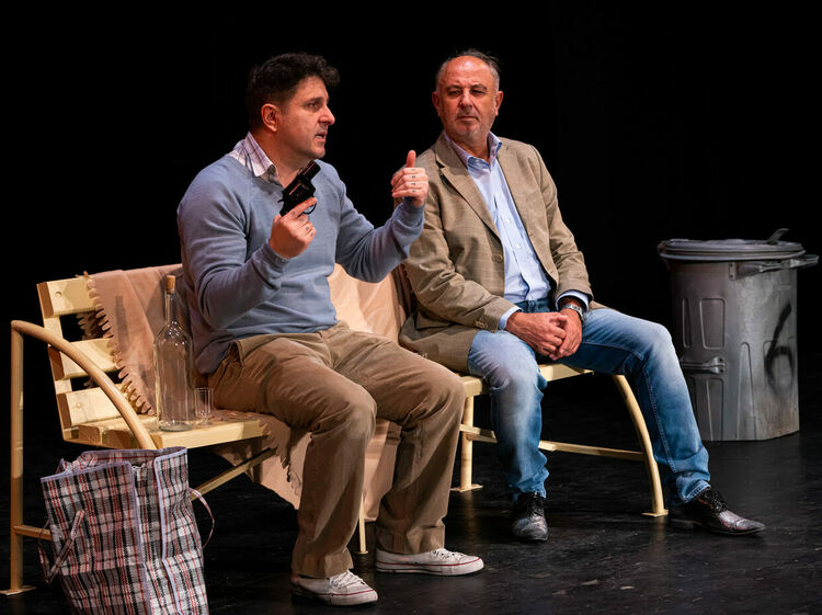 "Хайде да убием Матилда"