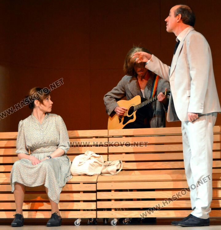 Сцена от "Трета класа"