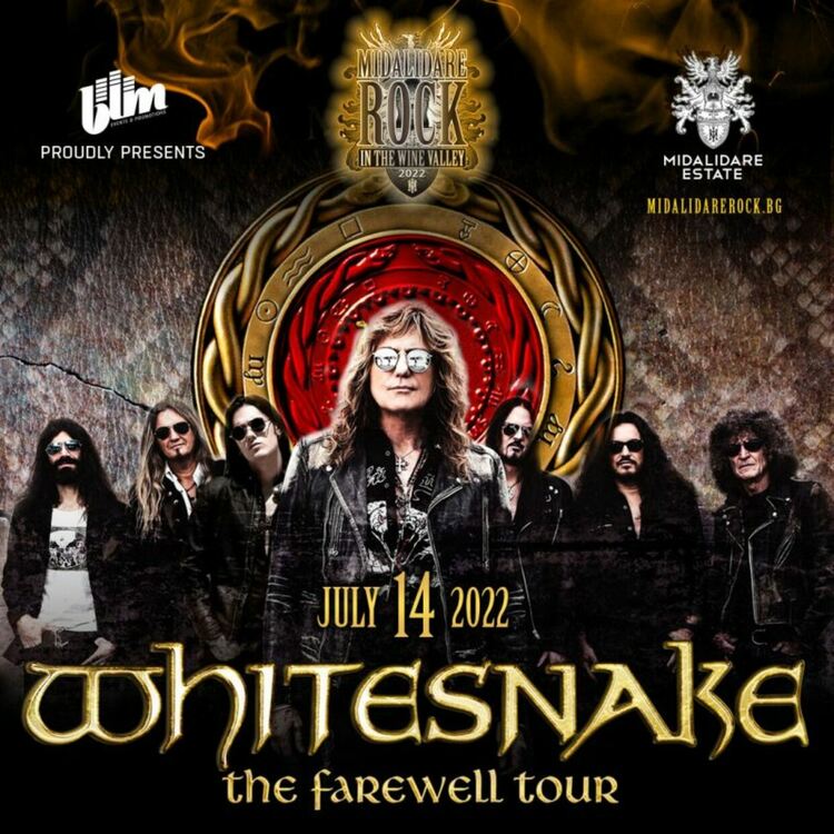 Whitesnake ще свирят прощално в България през 2022 година
